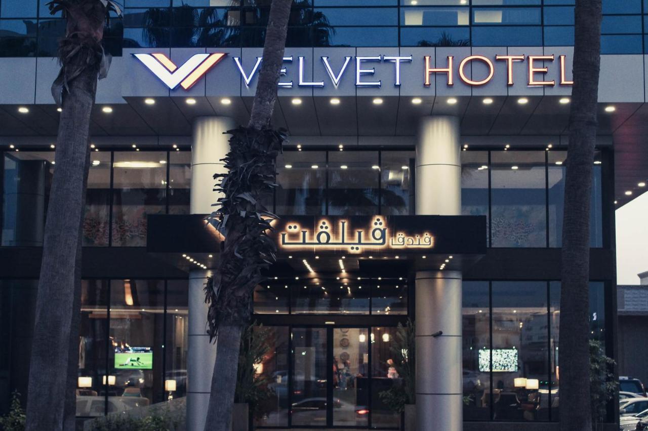 Velvet Hotel Džidda Exteriér fotografie